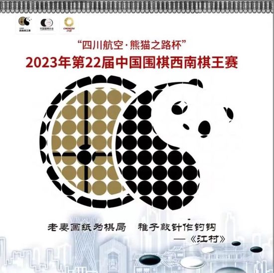 姆巴佩已经在本赛季的法甲比赛中攻入15球，法甲赛季前14轮比赛中打进15球，姆巴佩是1969-1970赛季（雷维利）之后首人。